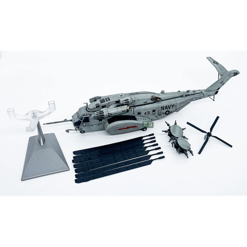 Rc Helicopter Hobby Grade - WLTK 1/72 Scale American Super Stallion