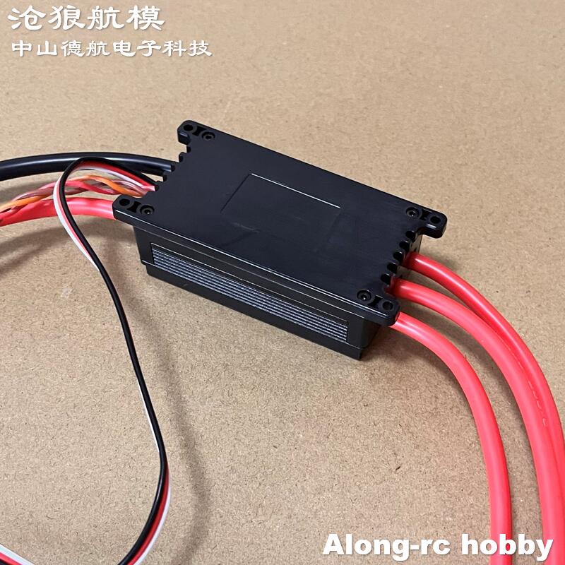 JP 160A ESC 6-14S High Voltage - огляд і ціна Jp Hobby-Rc