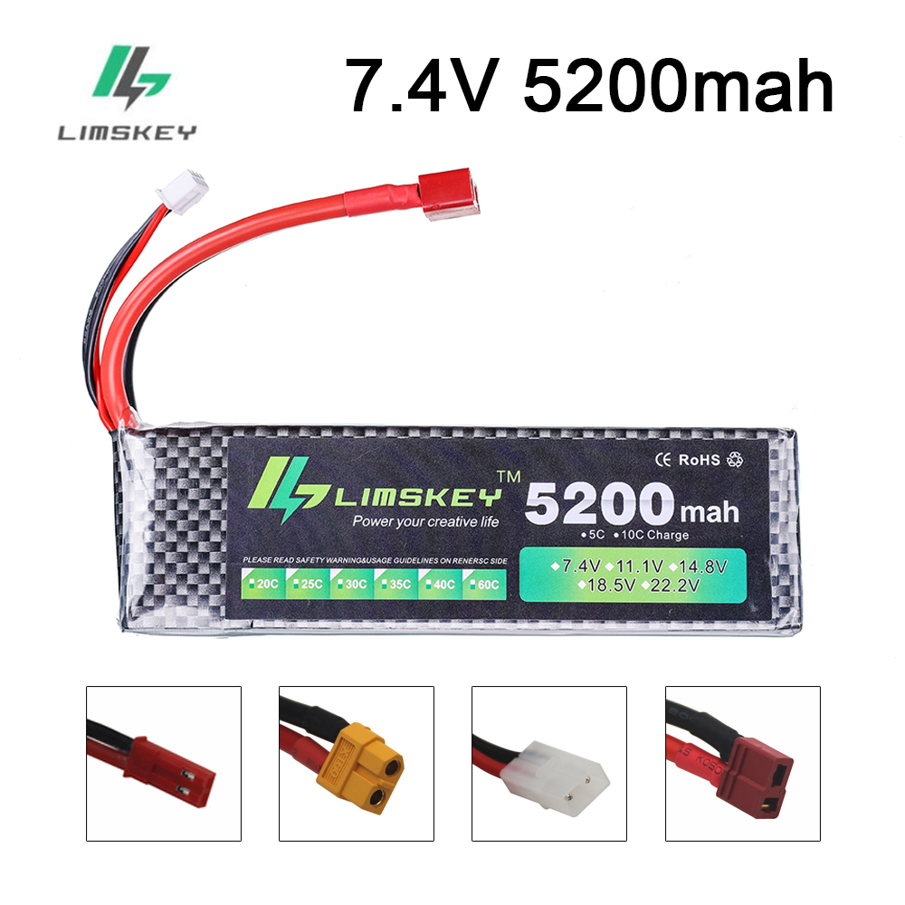 Limskey Power battery 7.4V 520 - огляд і ціна Hobby Rc Quadcopters