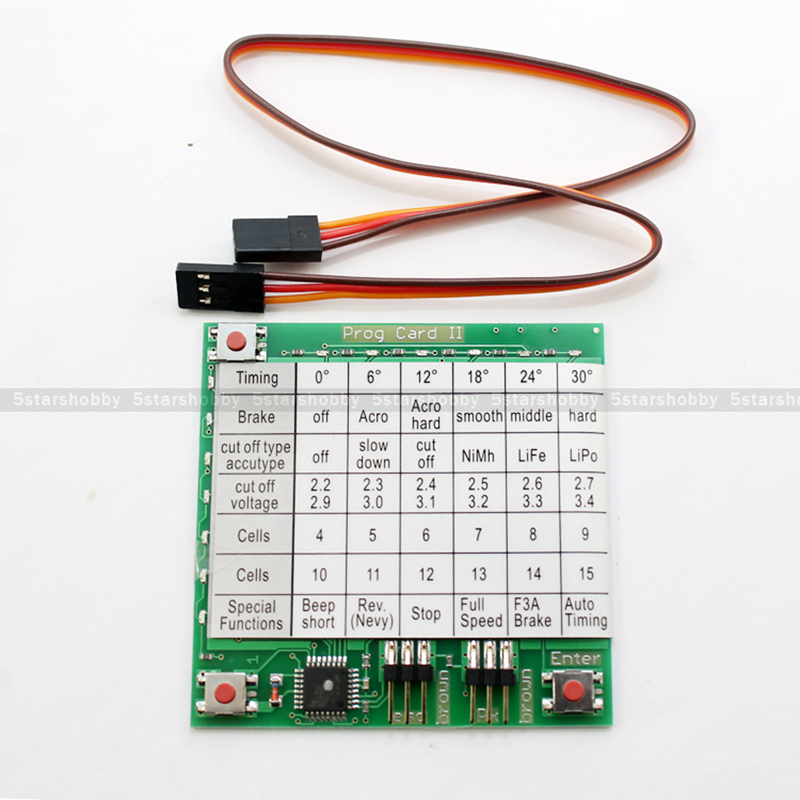 YPG HV SBEC High Quality ESC 2 - огляд і ціна Rc Helicopter Hobby Grade