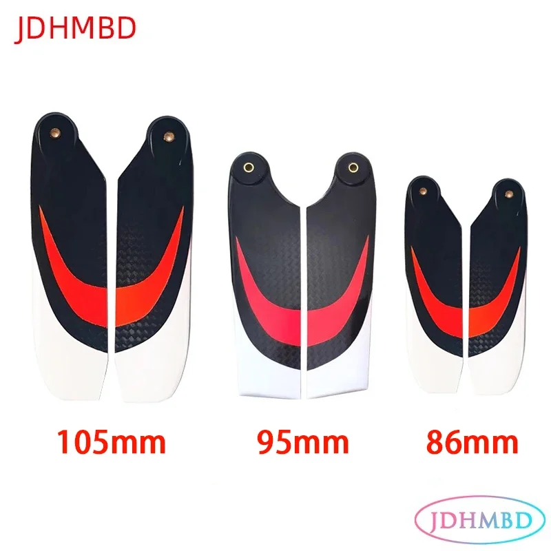 JDHMBD High Quality Carbon Fib - огляд і ціна Rc Helicopter Hobby Grade