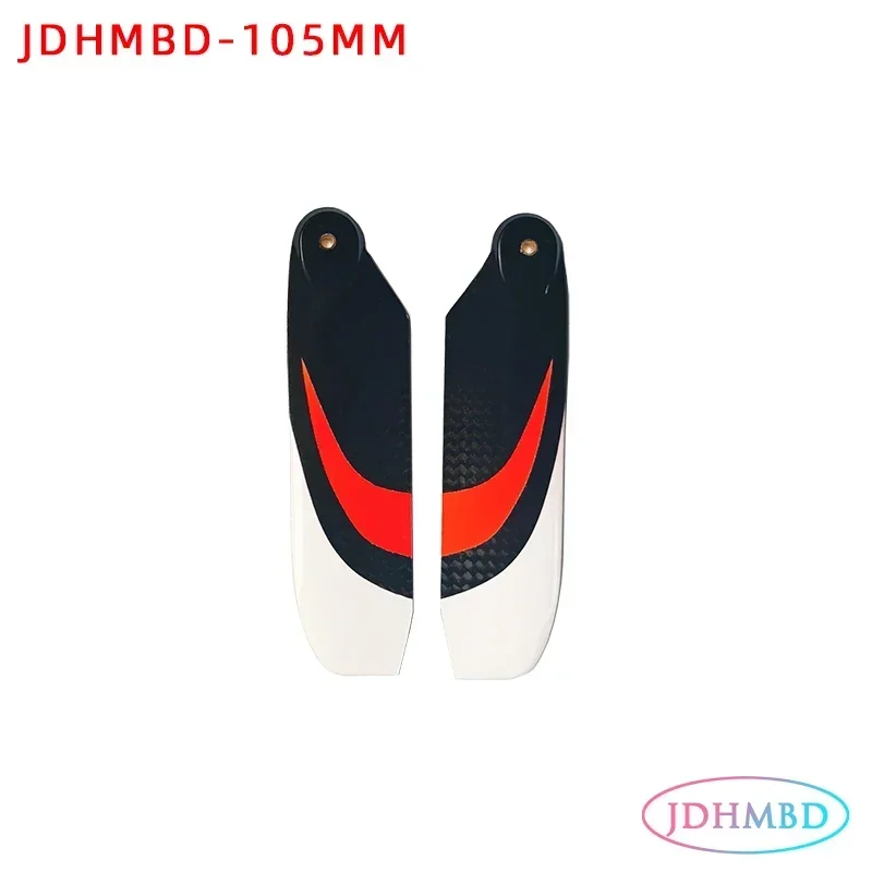JDHMBD High Quality Carbon Fib - огляд і ціна Rc Helicopter Hobby Grade