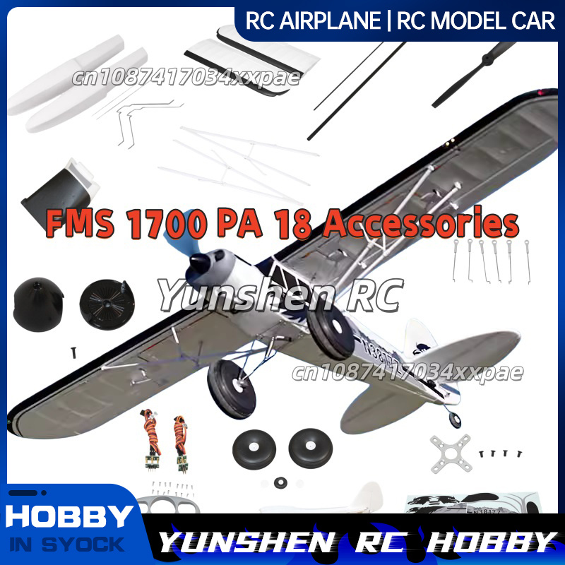 FMS RC Plane Decals For 1700mm - огляд і ціна Rc Hobby & Maskinservice I Eskilstuna