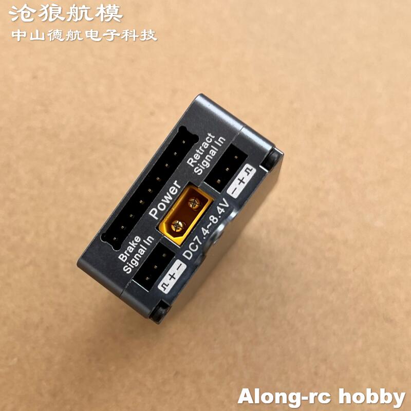 RC Airplane Models Parts JP Ho - огляд і ціна Jp Hobby-Rc