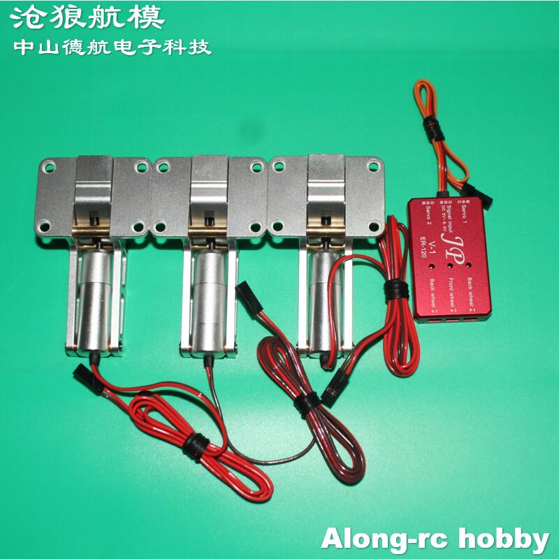 RC Airplane Model EDF Jet Airc - огляд і ціна Jp Hobby-Rc