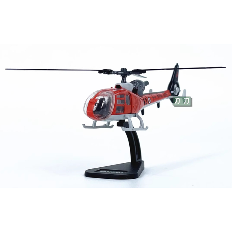 Diecast 1/100 Scale French SA3 - огляд і ціна Rc Helicopter Hobby Grade